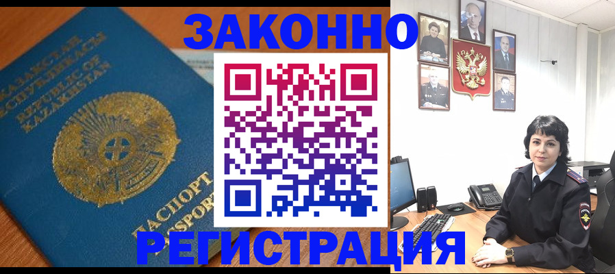 форма 3 в Мантурово