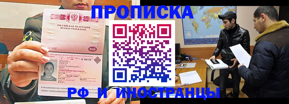 форма 3 в Мантурово